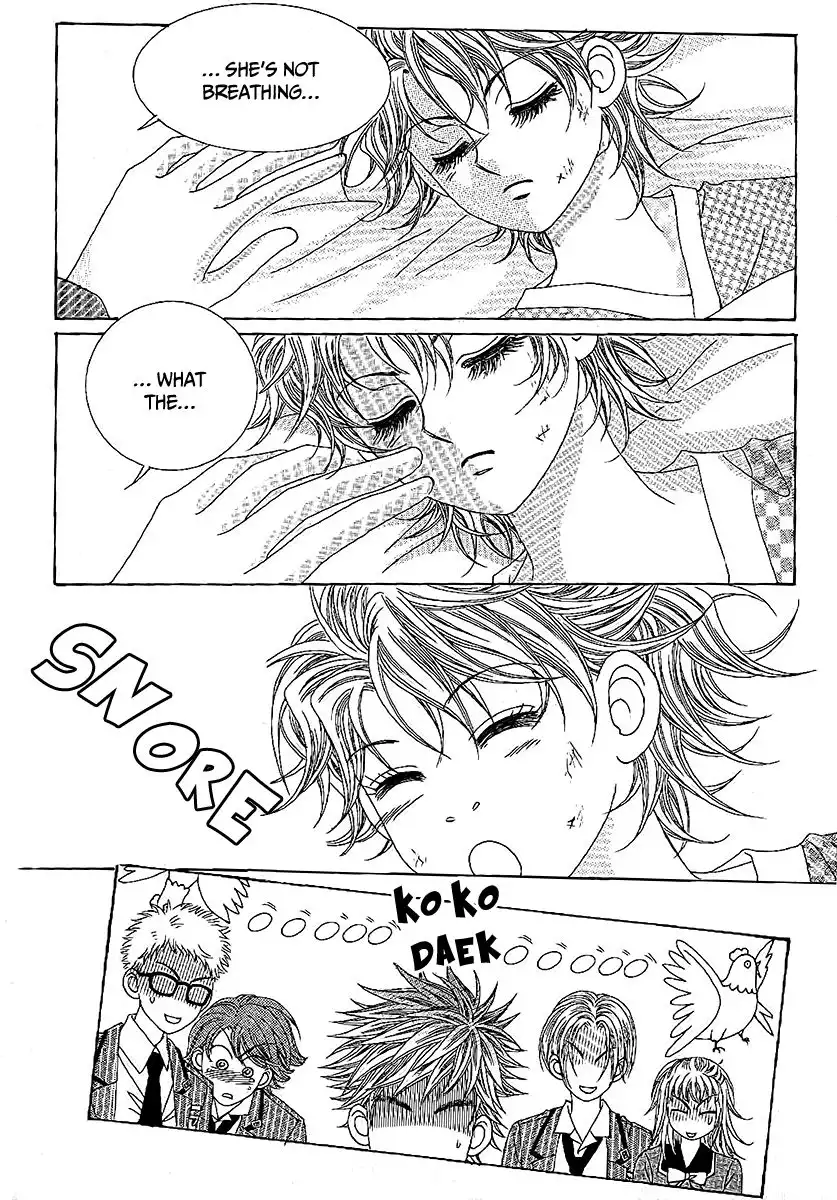 Boy of the Female Wolf Chapter 99 18